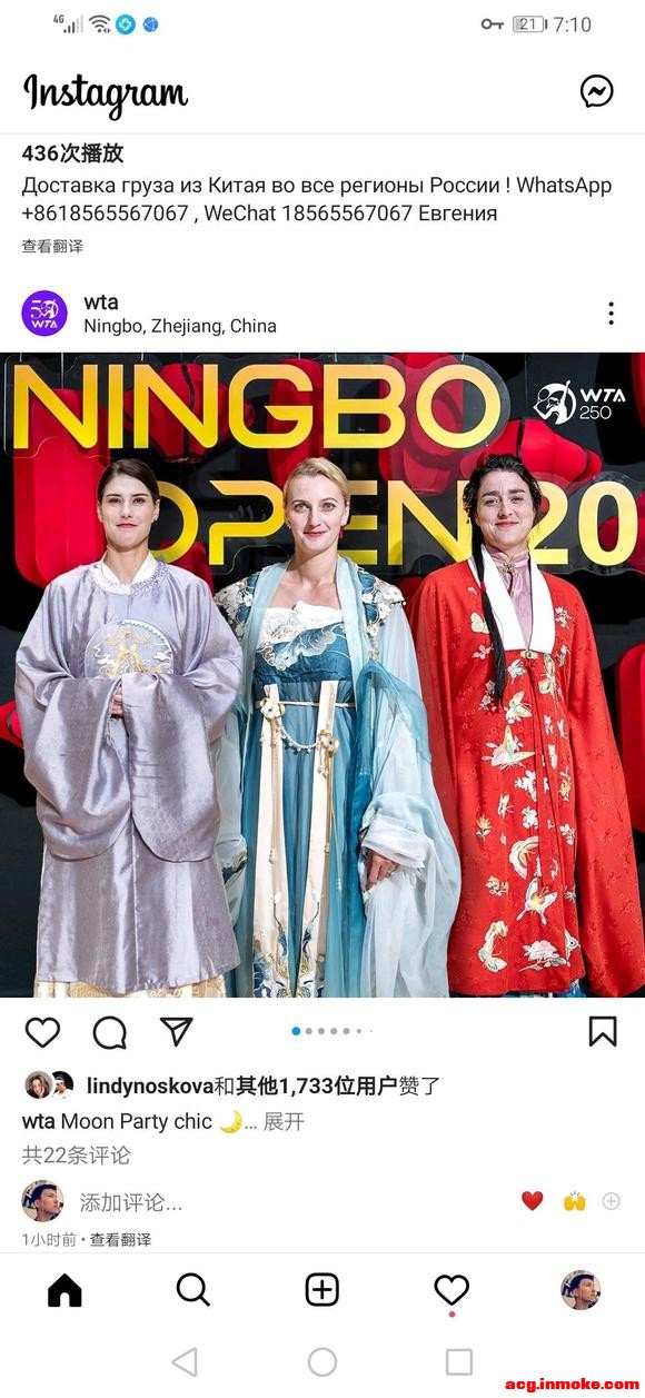 �������Ǵ��衿�ڶ����̵���������Ů��������������-3.jpg