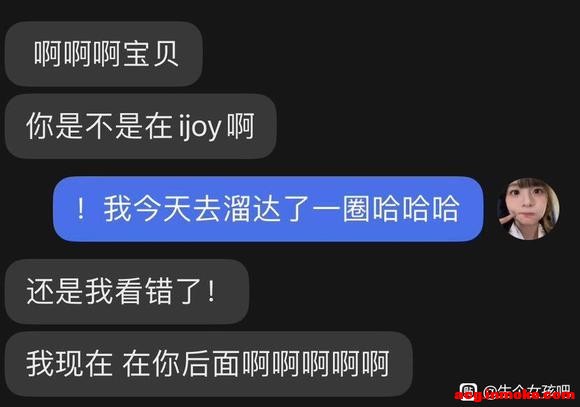 6����չ��Ѻ�Ӱ,�⸣����ô��-1.jpg
