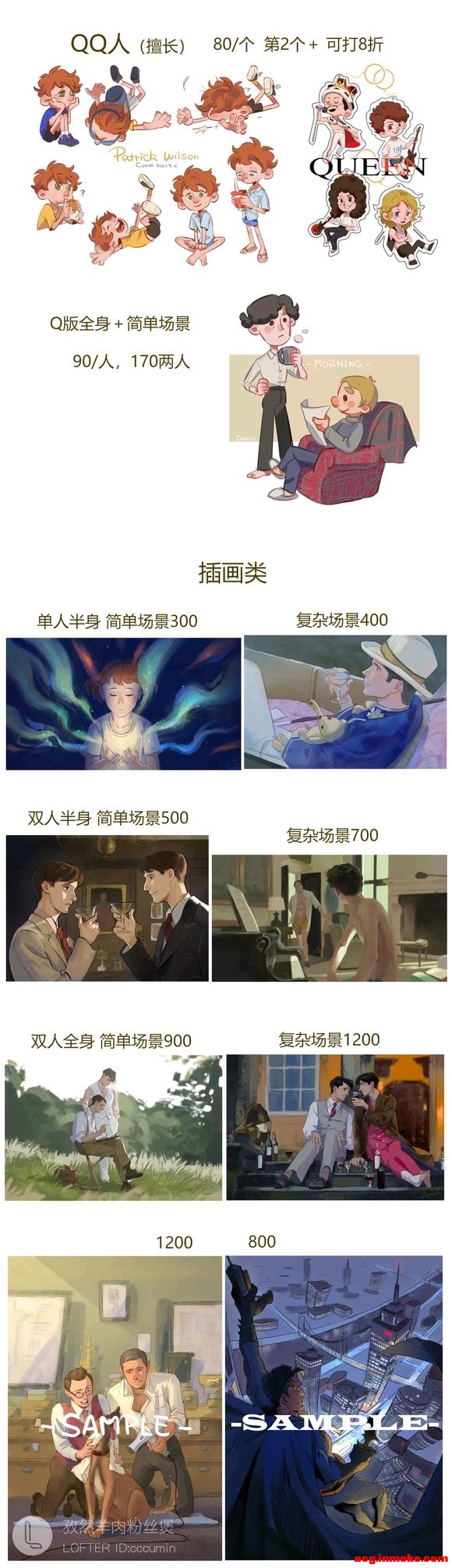 ���Ӹ塿ŷ����廭,������ƽӸ填ˮӡ�Ǳ���lof��,Ҳ����-5.jpg