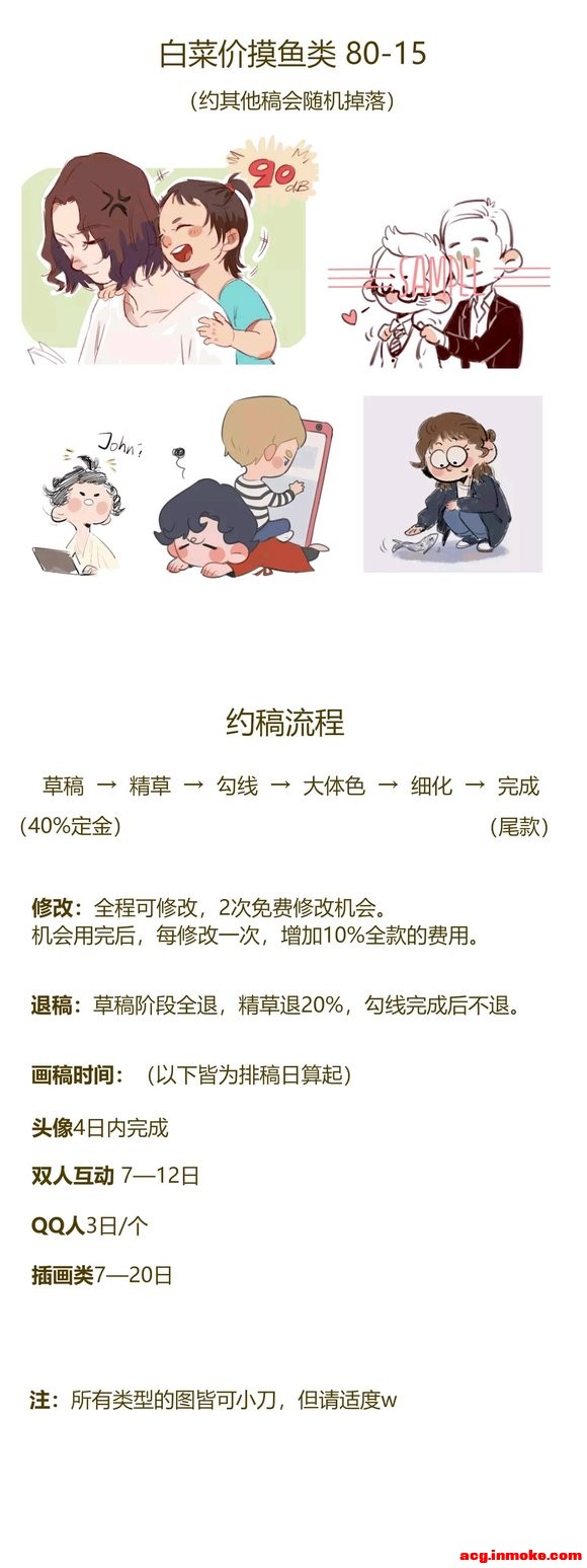 ���Ӹ塿ŷ����廭,������ƽӸ填ˮӡ�Ǳ���lof��,Ҳ����-6.jpg