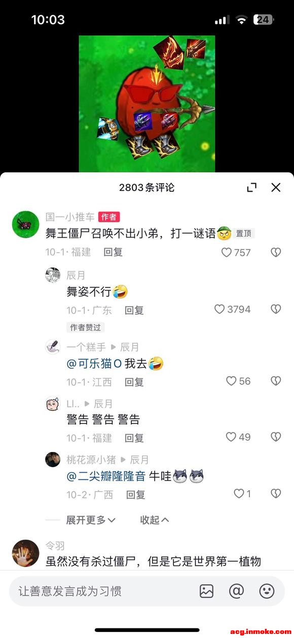 ��չ���Ļ��-1.jpg
