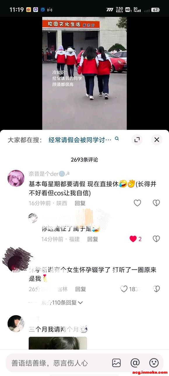 ��COS��Ƭ��5���ֵ���-2.jpg