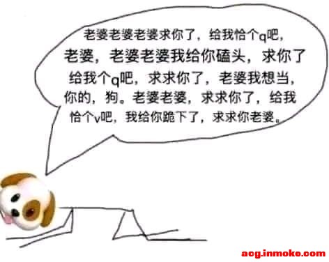 ��COS��չ���������� cgf��չ-1.jpg