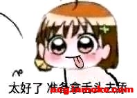 �Դӹ���ȥ��չ����һ��Ůװcos�������㳡���Ժ�-1.jpg