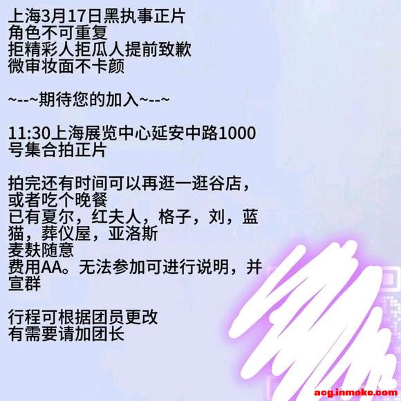 ���Ϻ�Cos������ļ����ִ����Ƭ��ļ-1.jpg