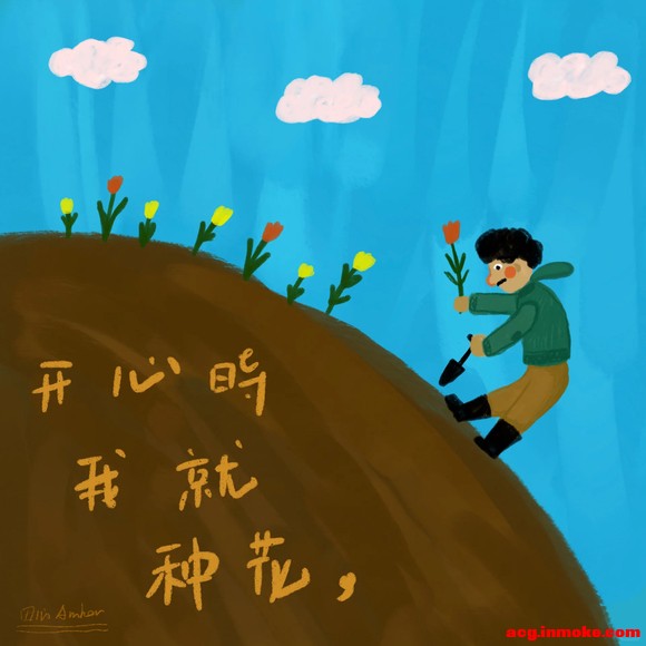 ԭ���廭|����ʱ�Ҿ��ֻ�-1.jpg