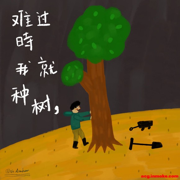 ԭ���廭|����ʱ�Ҿ��ֻ�-2.jpg