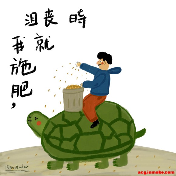 ԭ���廭|����ʱ�Ҿ��ֻ�-3.jpg