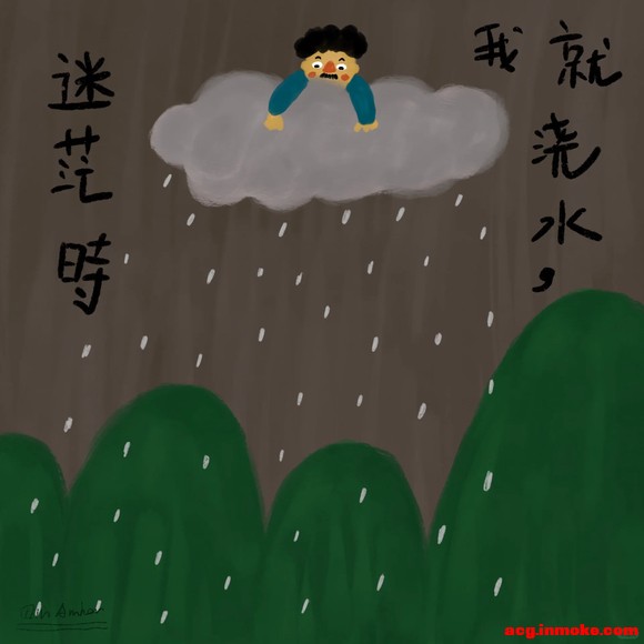 ԭ���廭|����ʱ�Ҿ��ֻ�-4.jpg