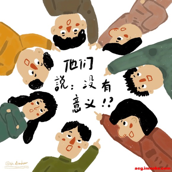 ԭ���廭|����ʱ�Ҿ��ֻ�-5.jpg