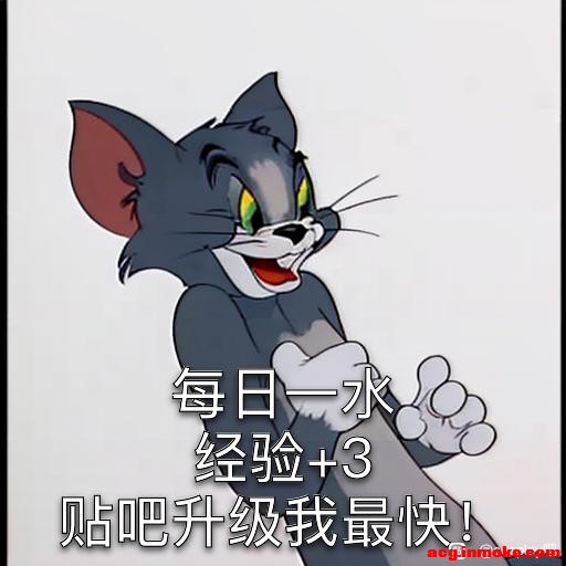 ��COS��Ƭ�����򰮳ԣ����ε�����ʹ�� Сߴ-1.jpg
