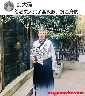 �⺺��һ���Ѿ���,���������г���?-1.jpg