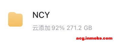 ��COS��Ƭ��NCY���͵��Ӿ�-2.jpg