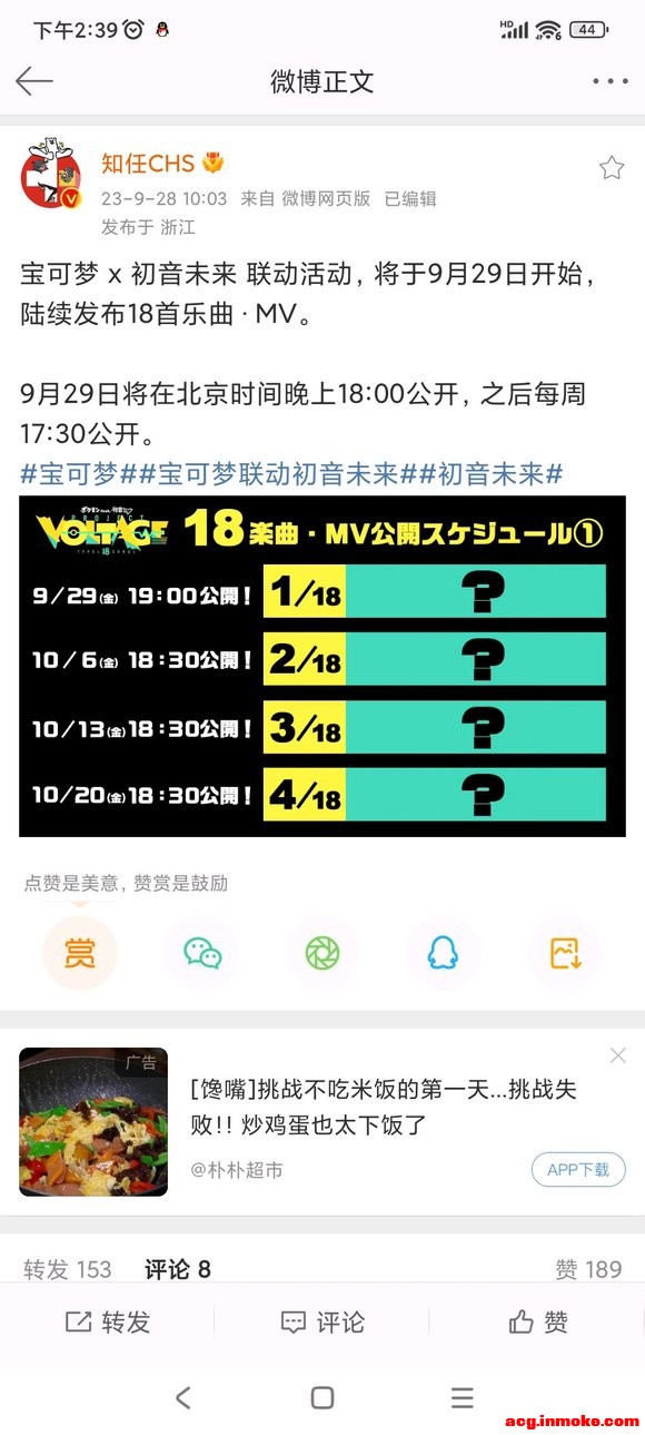 18�׸�+mv!�Ͳ廭��ͬ�ı�����Ҳ����˵���ܲ�,ÿ��һ�׸�-1.jpg