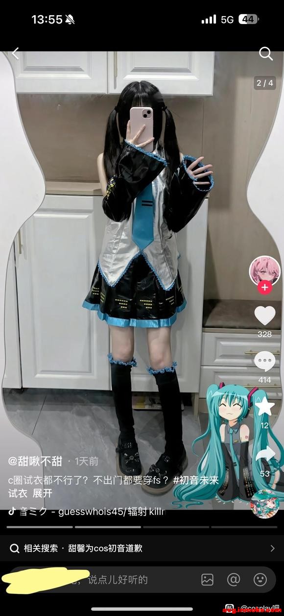 ��COS��Ƭ����cos��ó�أ�-1.jpg