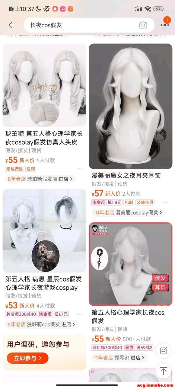 ��COS��Ƭ������coser������-4.jpg