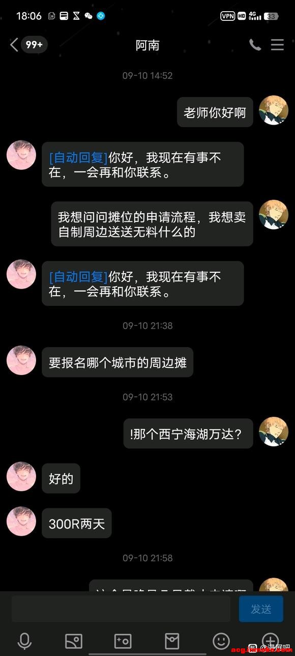 �����ӵ���չȡ��,������չ����Ϊʲô��ô��������-1.jpg