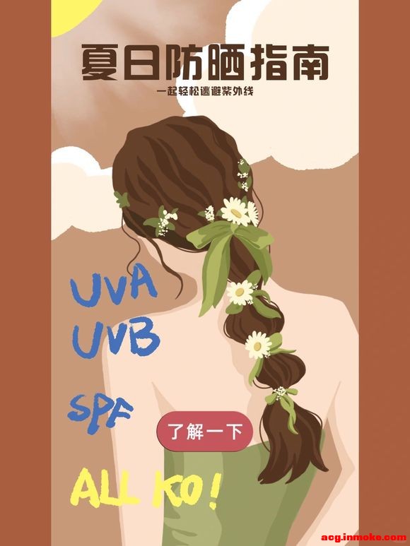 #yԲ�ǲ廭��21��#day8 ����С��ʶ-1.jpg