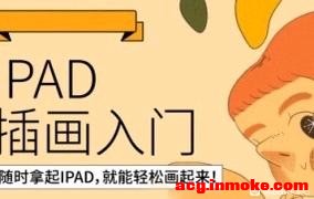 ����iPad�廭���������-1.jpg
