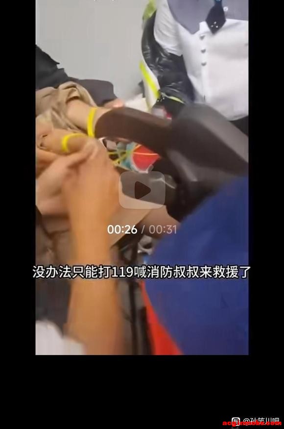 ������ xxn��չ�������ֽ� �ⲻ��������Ա-1.jpg
