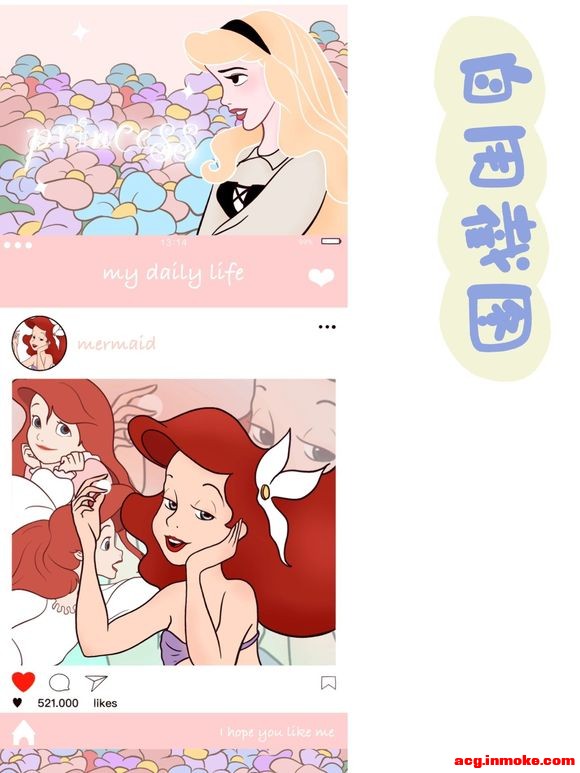 ���Ƶ�ʿ�ṫ����ֽ�廭��ֽ����-1.jpg