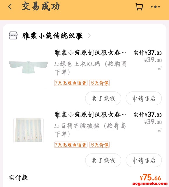 ��û�м�λ��һ��ĺ���������-5.jpg