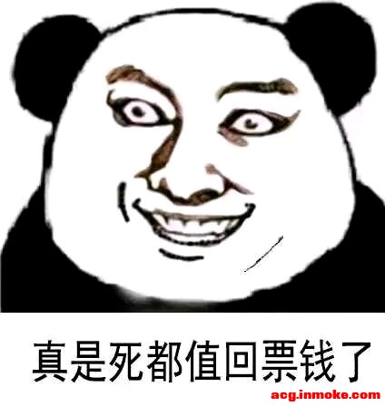 ���Ѿ�������Ԫ��ө�����չ��ʲô������-4.jpg