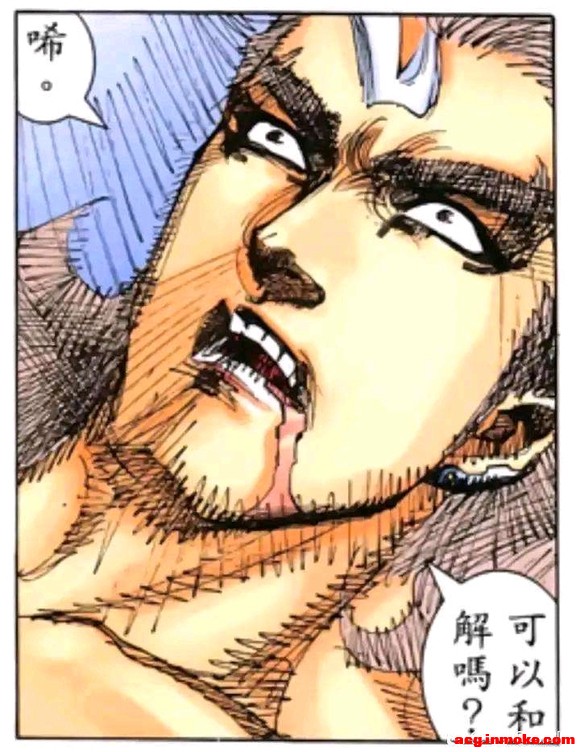 ���Ѿ�������Ԫ��ө�����չ��ʲô������-1.jpg