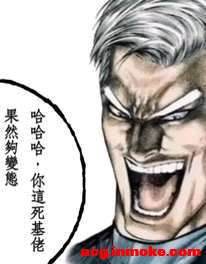 ���Ѿ�������Ԫ��ө�����չ��ʲô������-1.jpg