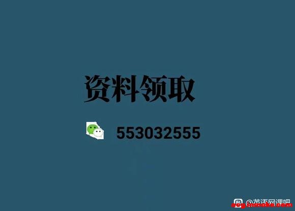 ֽ���ƹ��� �����ڡ�������д������廭ת����-1.jpg