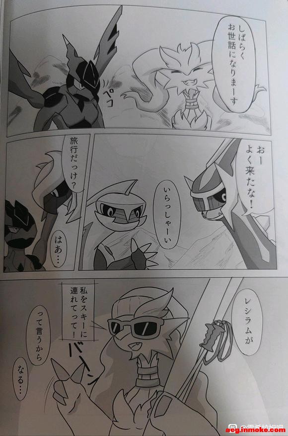 MONOCHRO SPHEREͬ��־��һЩʵ��廭������-3.jpg