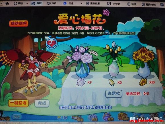 ���Ĳ廭�겻����-2.jpg