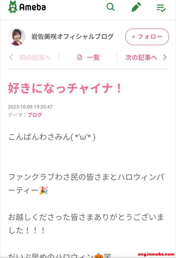 ��ԪAKB��������?Ԫ����С���������������ͱ�ʾ����ϲ���й���-3.jpg