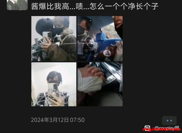 ��COS��Ƭ��coser-2.jpg