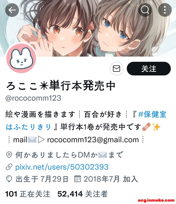 ����ӦԮ�廭��ʮ����:��������ʦ-2.jpg