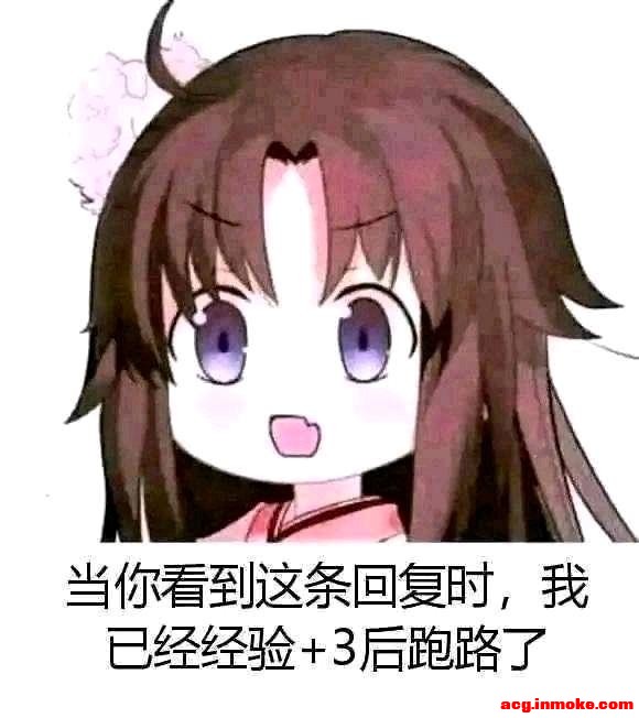 ����һ����չ������̶�-1.jpg