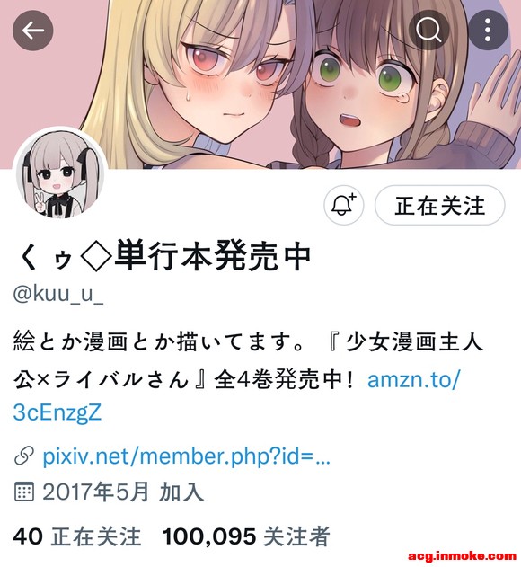 ����ӦԮ�廭��ʮ�ĵ�:������ʦ-2.jpg