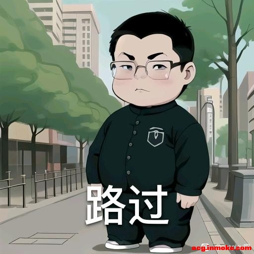 ��COS��Ƭ���ӵ�ί����-1.jpg