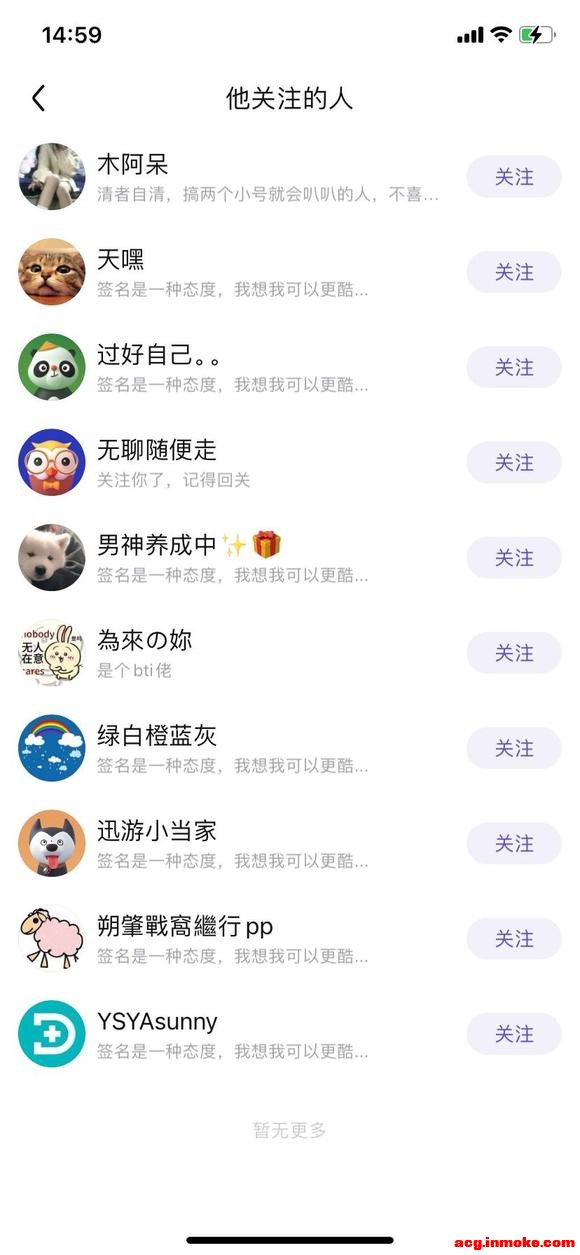 ��COS��Ƭ����Ҫ�ڽƱ���-2.jpg