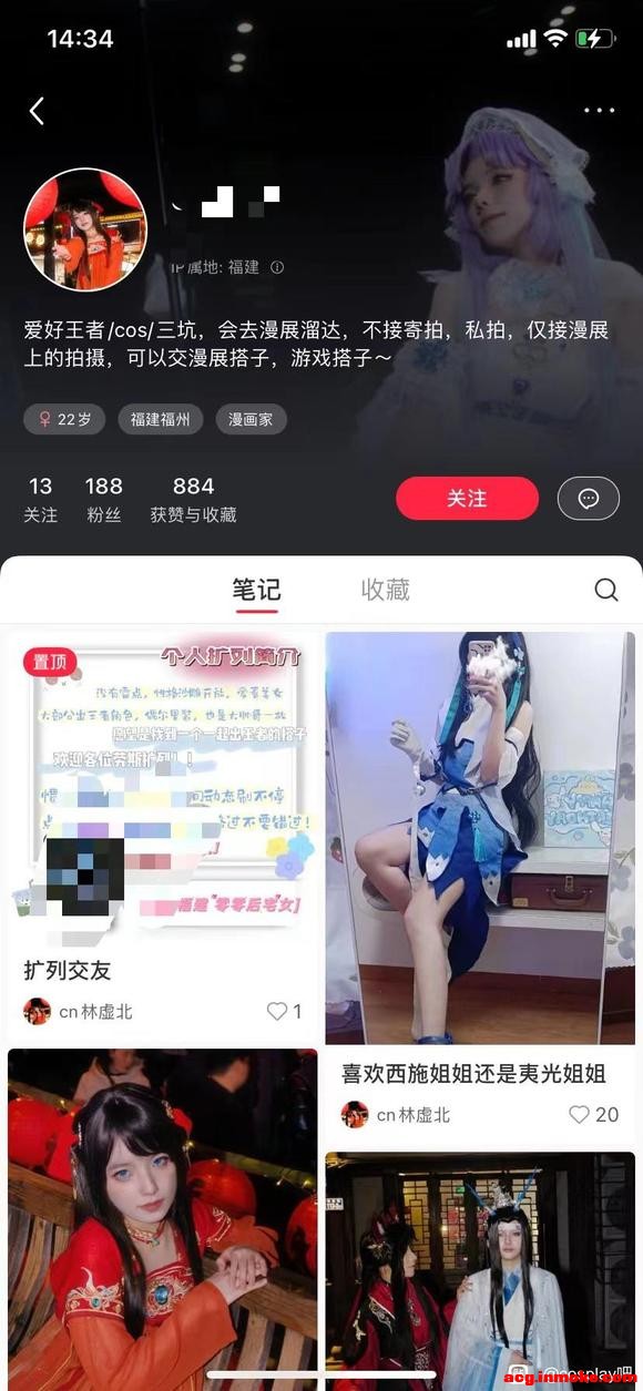��COS��Ƭ����Ҫ�ڽƱ���-2.jpg