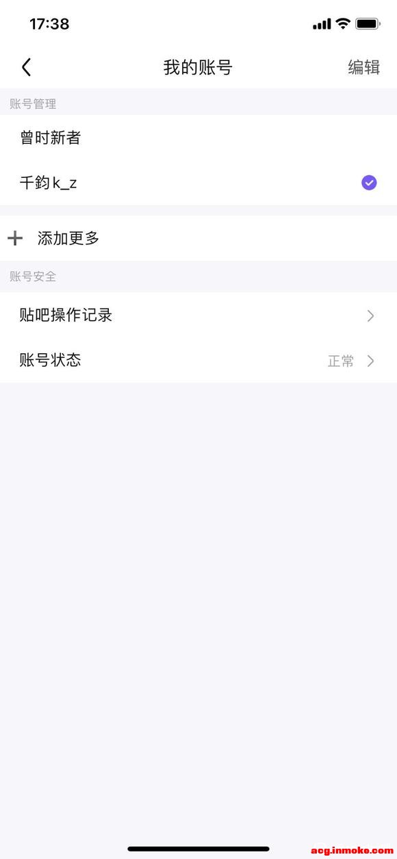 ��COS��Ƭ�������˵����С�󣬵�Ҳ���������Ұ�-2.jpg