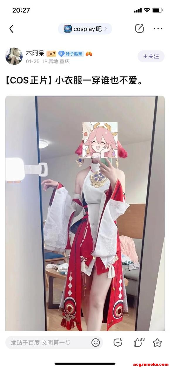 ��COS��Ƭ���Ҽ������-2.jpg