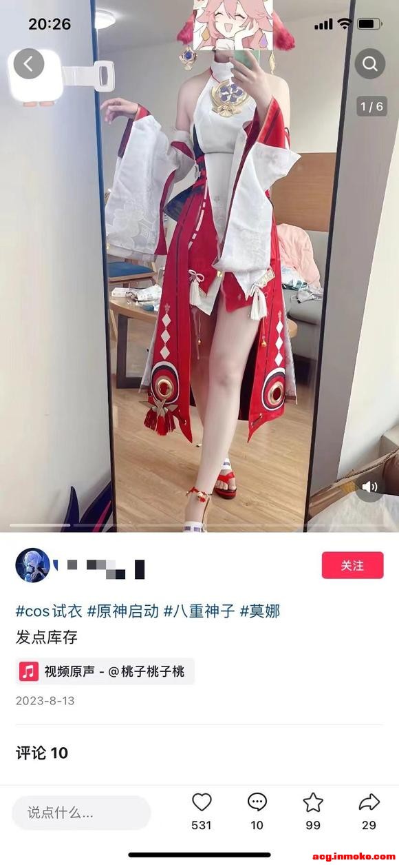 ��COS��Ƭ���Ҽ������-6.jpg