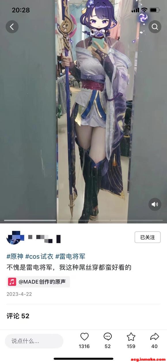 ��COS��Ƭ���Ҽ������-5.jpg