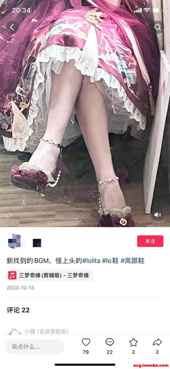 ��COS��Ƭ���Ҽ������-3.jpg