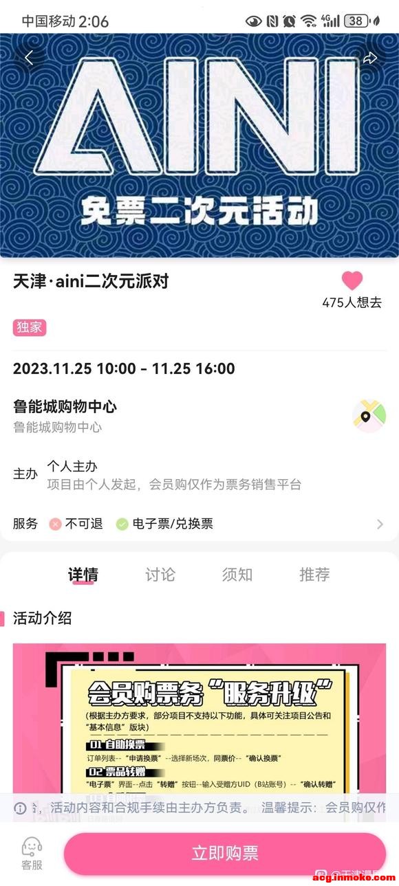 11.25  ��չ�������Ҵ���-1.jpg