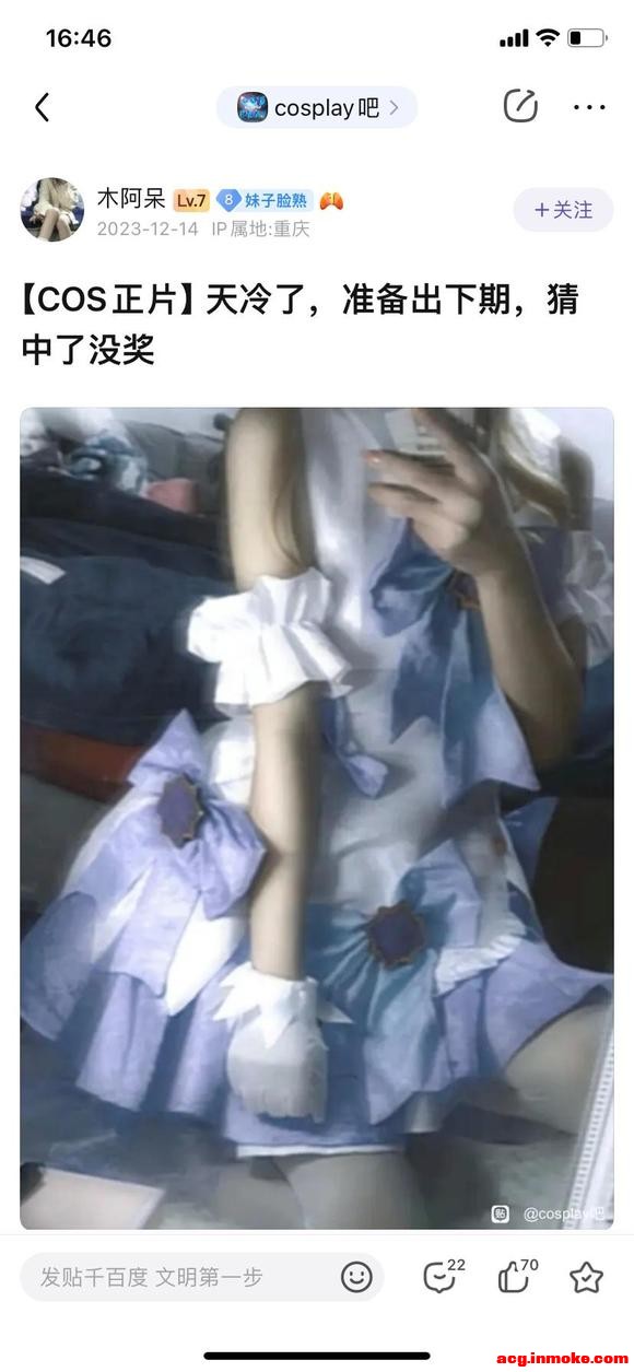 ��COS��Ƭ�������������λ����-2.jpg