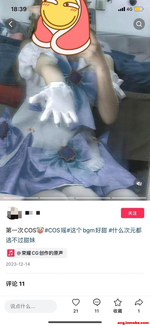 ��COS��Ƭ�������������λ����-4.jpg