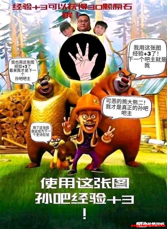 ԭ����չ,��hxdҪһ��ȥ��?-1.jpg