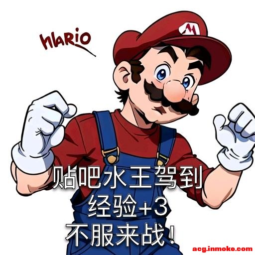 ��COS��Ƭ����һ��coser������-1.jpg